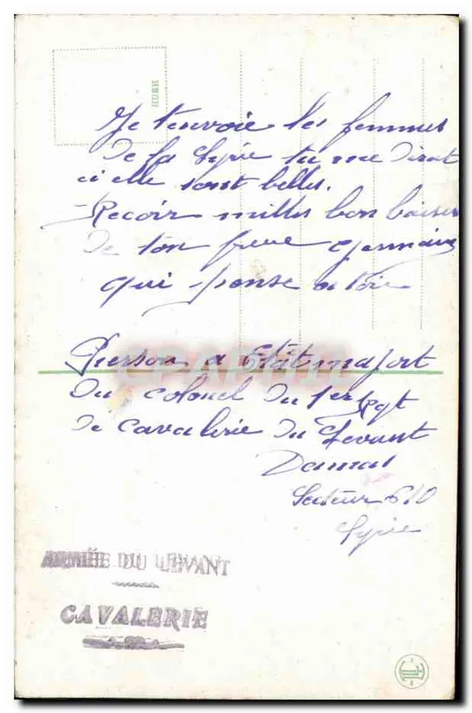 Blumenhändler — Gépino, 1930 — Serie 668 - Rückseite