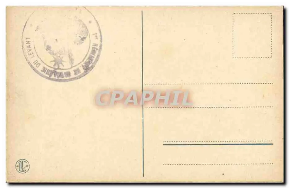 Gebet in der Wüste — Serie 789 — Verlag unbekannt - Rückseite