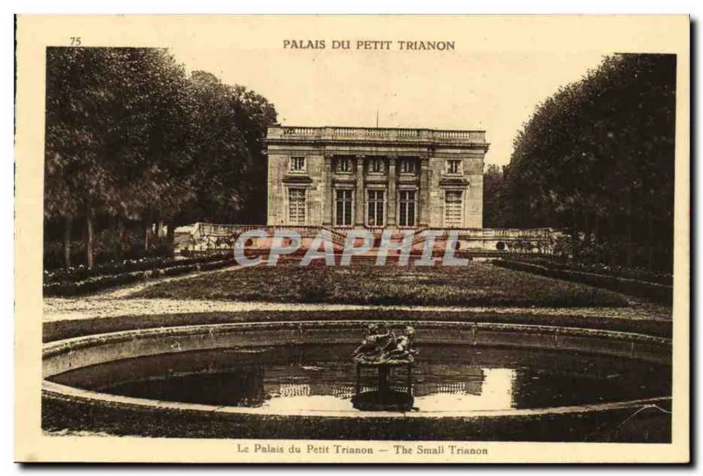 Palast des Petit Trianon — Nationale Museen Frankreichs — Nr. 75 - Vorderseite