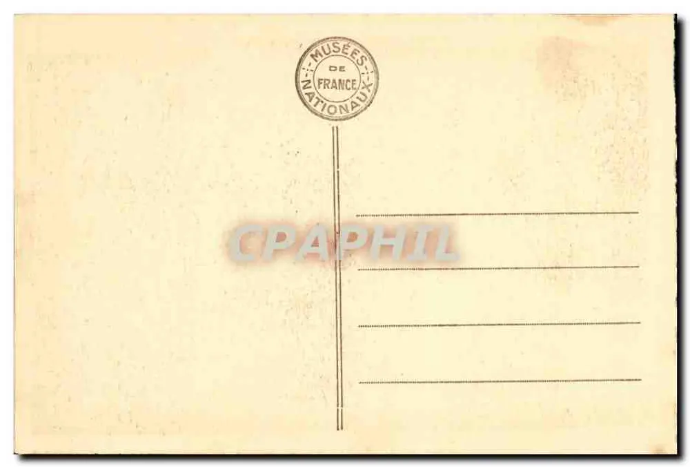 Palast des Petit Trianon — Nationale Museen Frankreichs — Nr. 75 - Rückseite