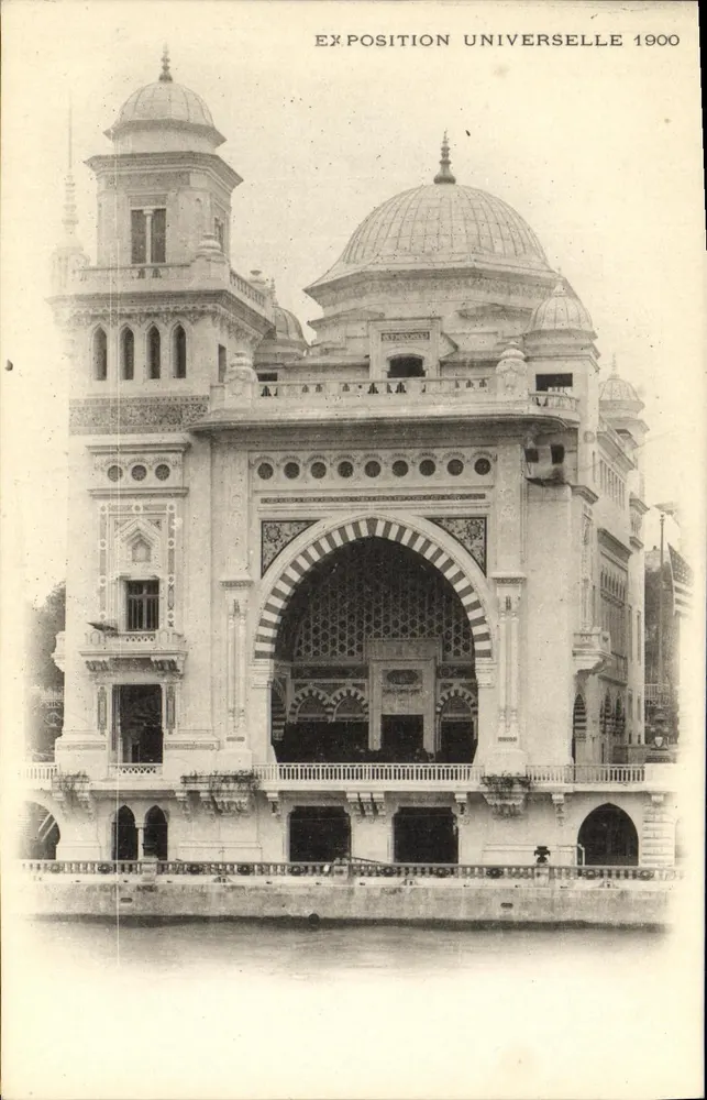 1900 की विश्व प्रदर्शनी — पूर्वी प्रदर्शनी भवन — एडिटर की पहचान नहीं हो सकी - आगे