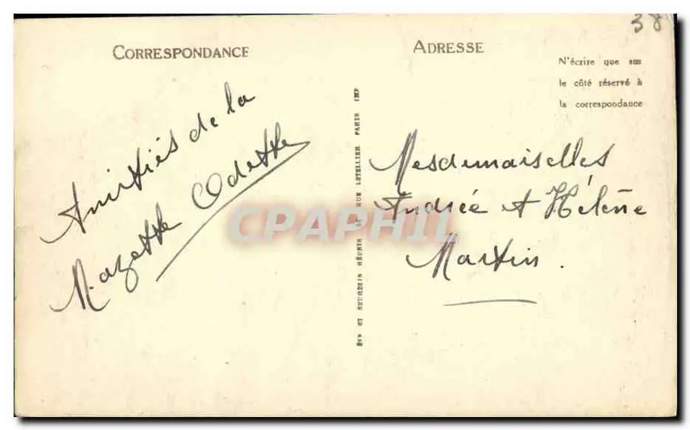 Grenoble — Le Jardin de l'Hôtel-de-Ville — LL. — N° 93 - Rückseite