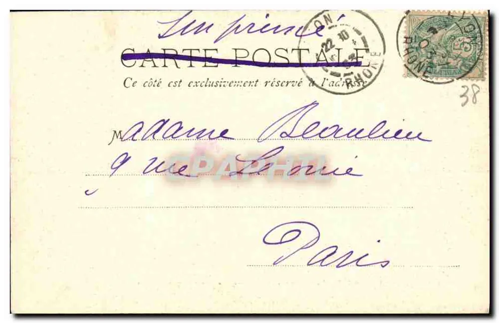 Umgebung der Großen Chartreuse — St Pierre-de-Chartreuse und der Grand-Som — Papeterie des Alpes Eug. Robert, Grenoble - Rückseite