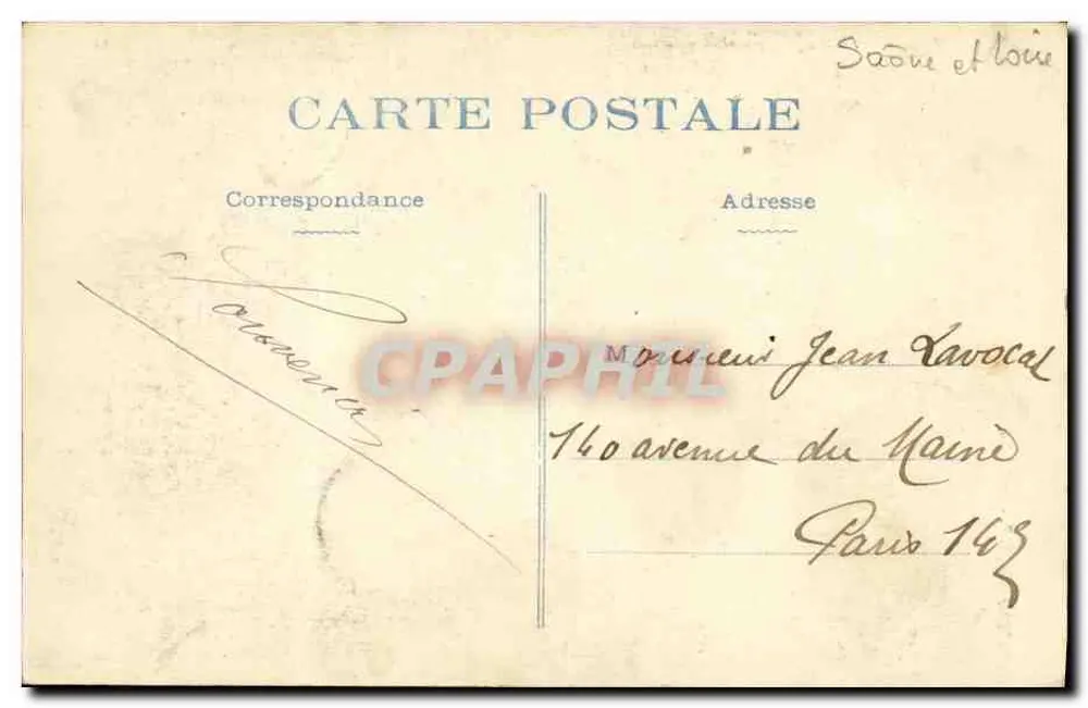 Châteaurault - O Donjon — editor YASSELER, número de série não visível - Verso