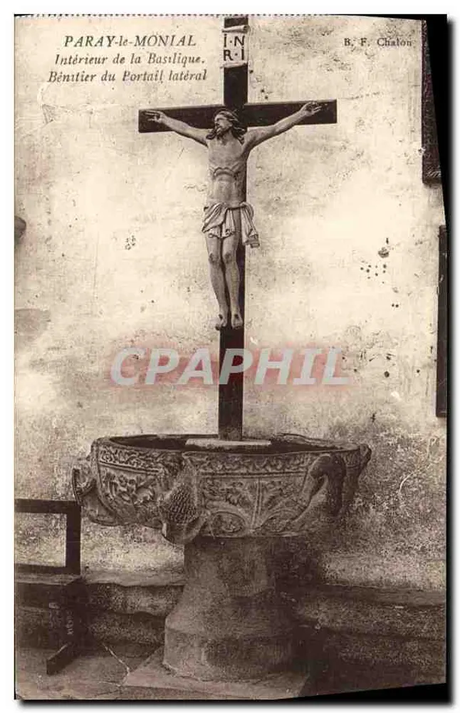 Paray-le-Monial — Innenraum der Basilika, Font des Seitenportals — B. F. Chalon - Vorderseite