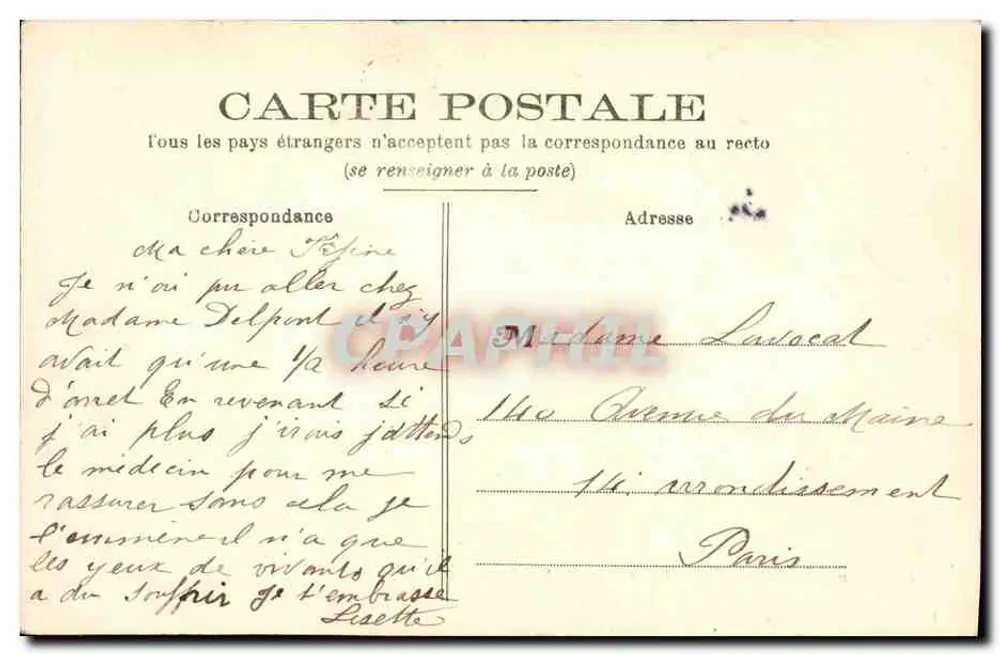 Beaumont-sur-Sarthe — Ein Stück der Sarthe — Phototypie J. Bouveret, Le Mans - Rückseite