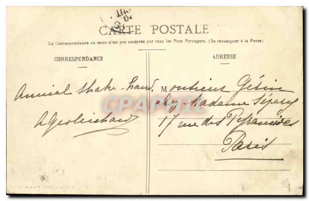 Sablé (Sarthe) - Allgemeiner Blick auf den Stadtpark — Edition J. Malicot, Foto von Sablé-sur-Sarthe - Rückseite