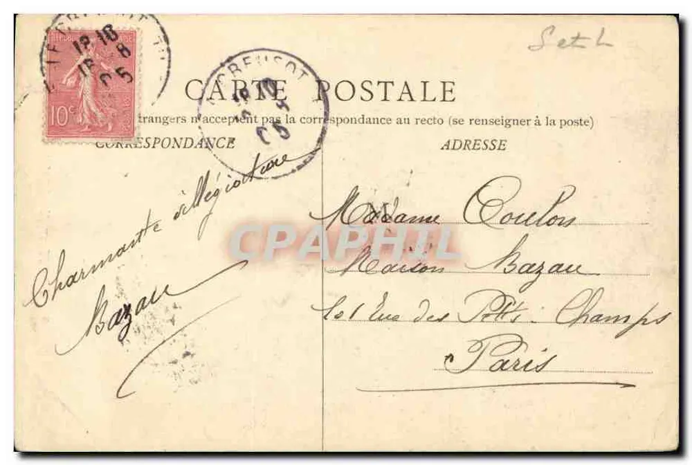 Autun — Tour du Musée Rollin — B. F. Chalon-sur-Saône, n° 59 - Verso