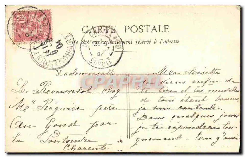 Route d'Aix-les-Bains à Chindrieux — vue de la côte avec un voilier — Lib.-Édit. E. Reynaud, Chambéry — n° 668 - Verso