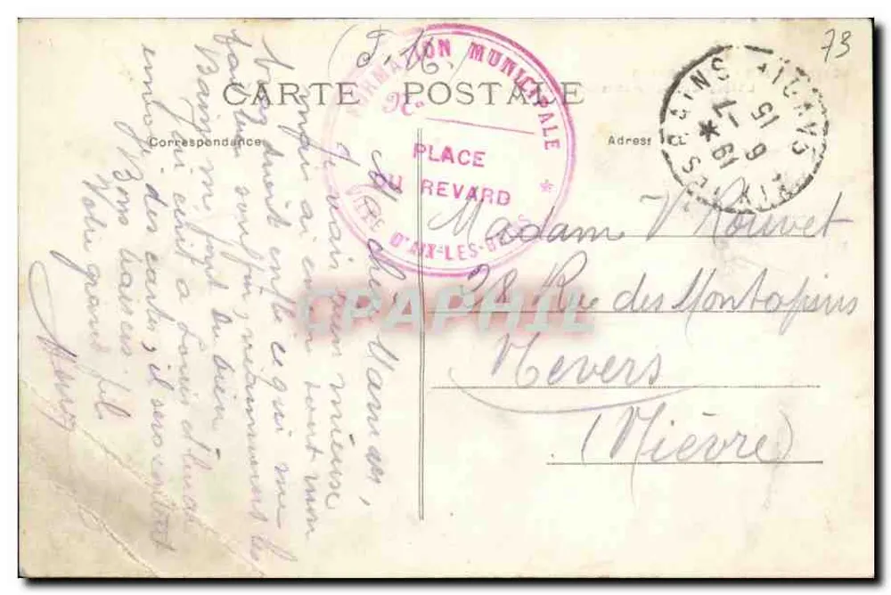 Aix-les-Bains — L'Hôtel Excelsior et le Splendide-Hôtel — éditeur : Savoie 140 - Rückseite