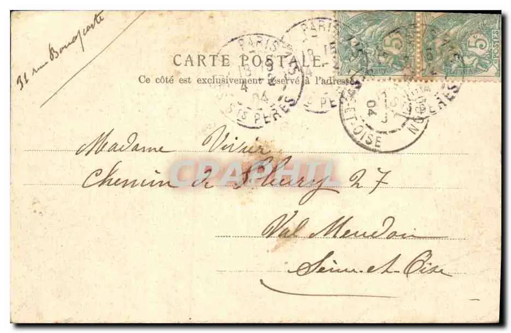 Chambéry — Tour du Château — Imprimerie de Chambéry, n° 104 - Verso