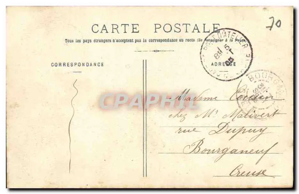 Ruinen der Abtei Cherlieu — Historische La Haute-Saône — R.O.F. - Rückseite