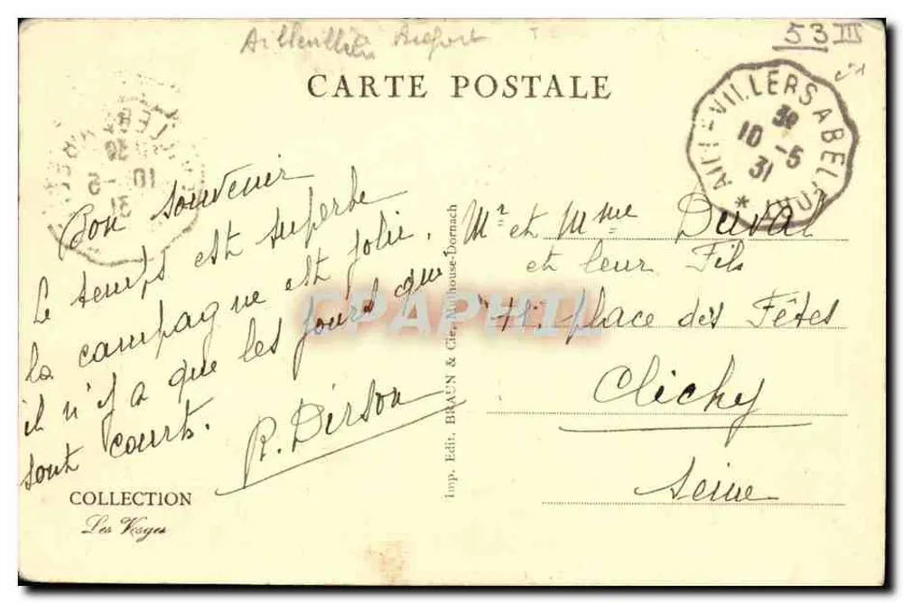 Muxéville-les-Bains — Tour du Bailli — éditeur Pariset Lyon, n° 593 - Verso