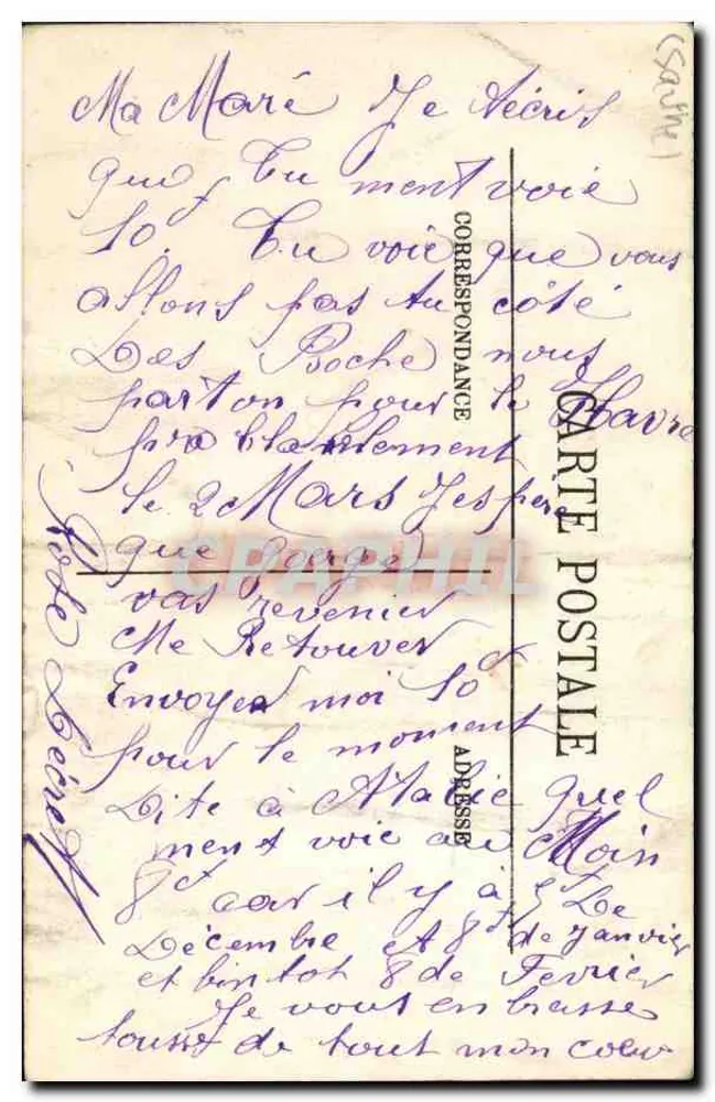 La Ferté-Bernard — Der Turm der Kirche Notre-Dame des Marais, nördliche Seite — Ausgabe Cordeau - Rückseite