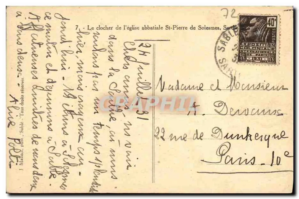 Clocher de l'église abbatiale Saint-Pierre de Solesmes — Sable — MailloL, n°7 - Verso