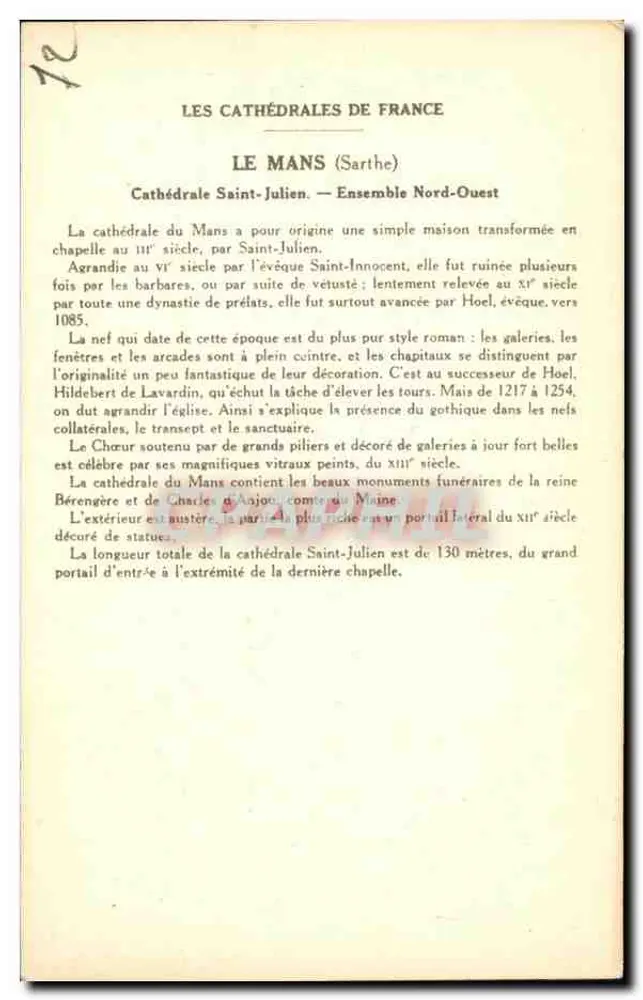 Le Mans (Sarthe) — Catedral de São Julião (Conjunto Noroeste) — Coleção da Solução Paulinberge - Verso