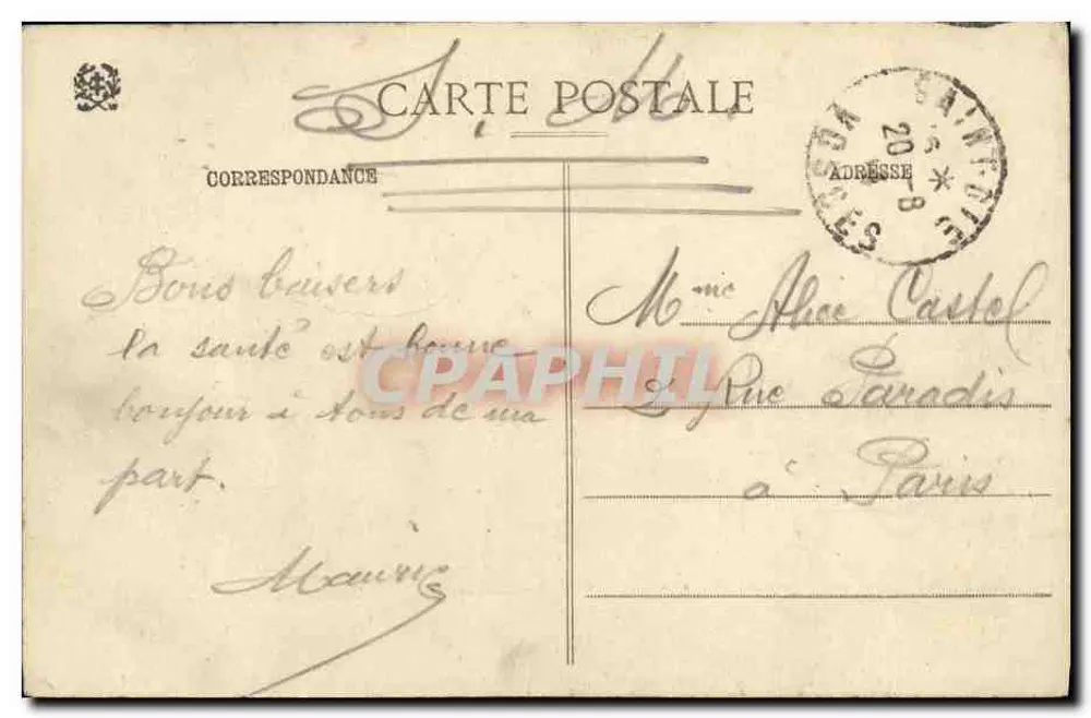 Bolle-Höhe und Taintroux-Tal — Umgebung von Saint-Dié (Vosges) — ad Weilck — Nr. 7997 - Rückseite