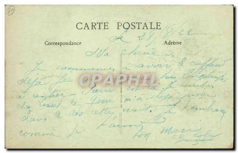 Guiscard (nach dem Krieg) — Ansicht der alten Schlossstraße — Castel-Edition - Rückseite