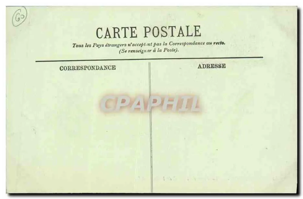 Compiègne — Place de l'Hôtel de Ville — LL. - Rückseite