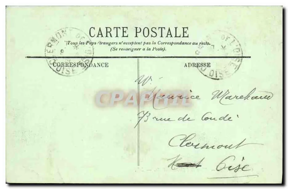 Compiègne — Place de l'Hôtel-de-Ville — LL, - Verso