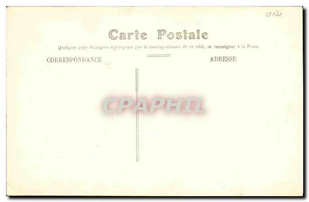 Beauvais — Das Hotel-Dieu — Eingang mit Wand mit der Inschrift 'DEFENSE' - Rückseite