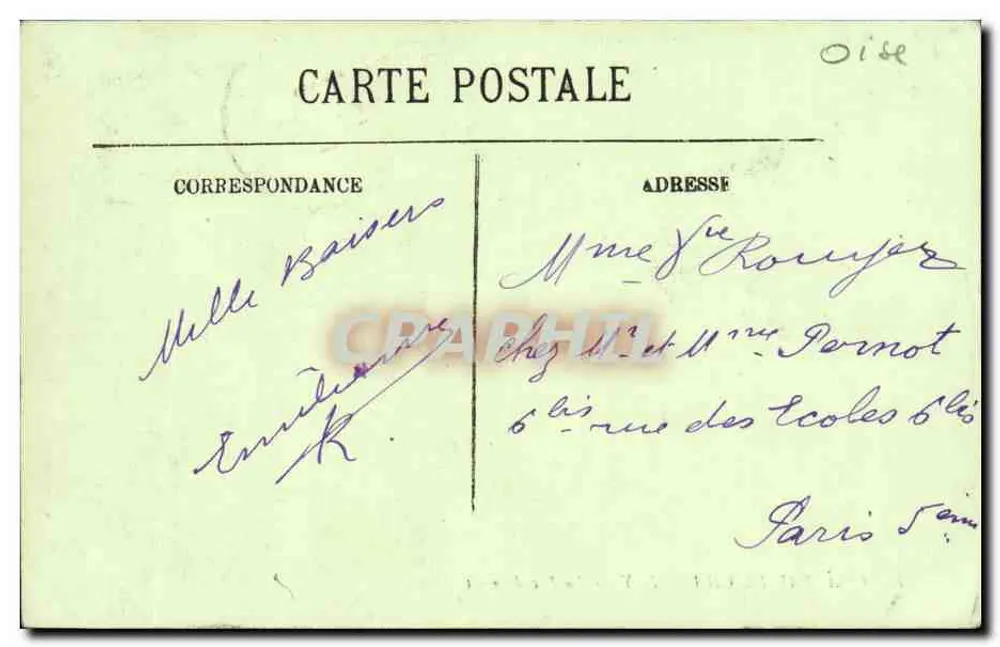 Castelo de Chantilly — A Fachada oeste — LL. - Verso