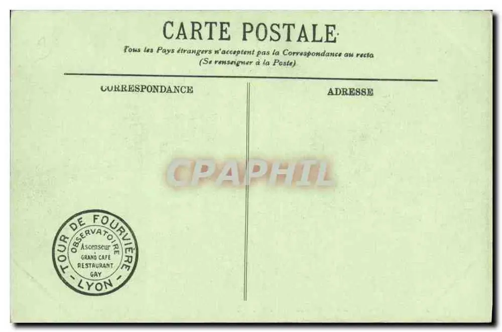 LYON — Die Pforte des Parc de la Tête d'Or — LL. n°41 - Rückseite