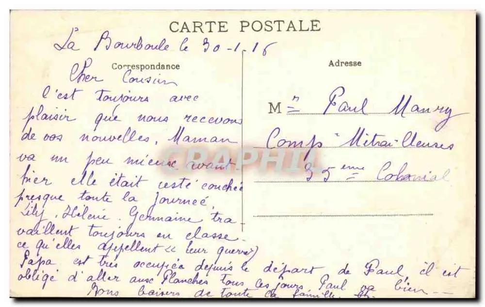 La Bourboule - Die Kirche - Eingang zum Boulevard de l'Hôtel-de-Ville — Auvergne - Rückseite