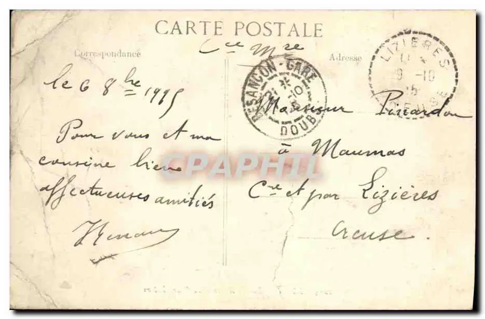 LYON — Les Brotteaux — Le Cours Vitton — Éditeur ELD, n° 1214 - Rewers