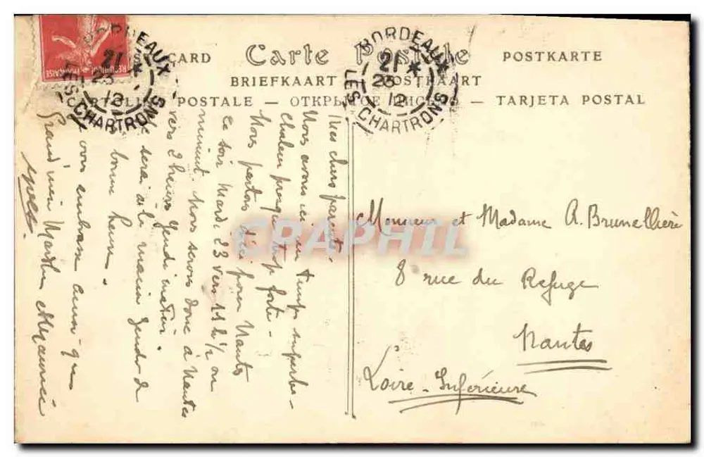 Das Brechende Meer — Die Französische Marine — Edition der Französischen Marine, 8 Rue des Poètes, Paris - Rückseite