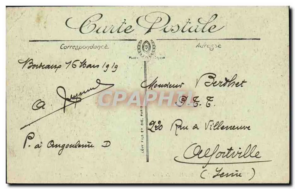 Bordeaux — Der Garten des Rathauses — LL. Selecta - Rückseite