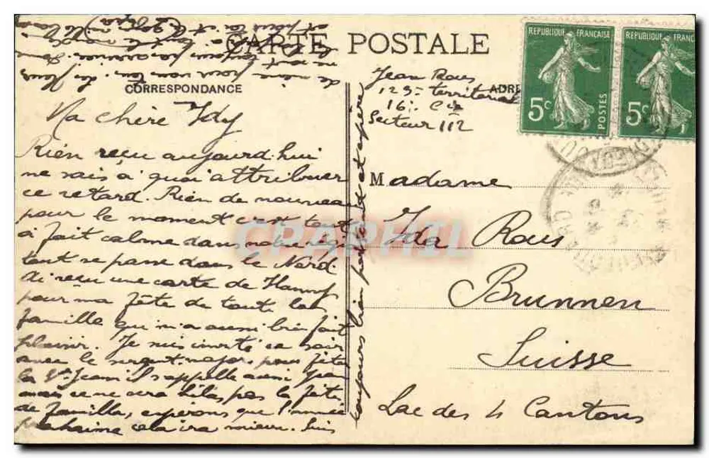 NANCY — Na Pépinière — O Jato d'água - Verso
