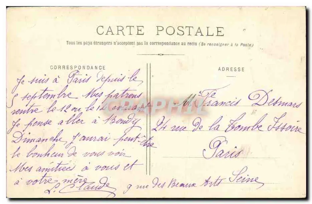 NANCY - Place de la Carrière - Grilles und Fontaine — Louise, n°4 - Rückseite