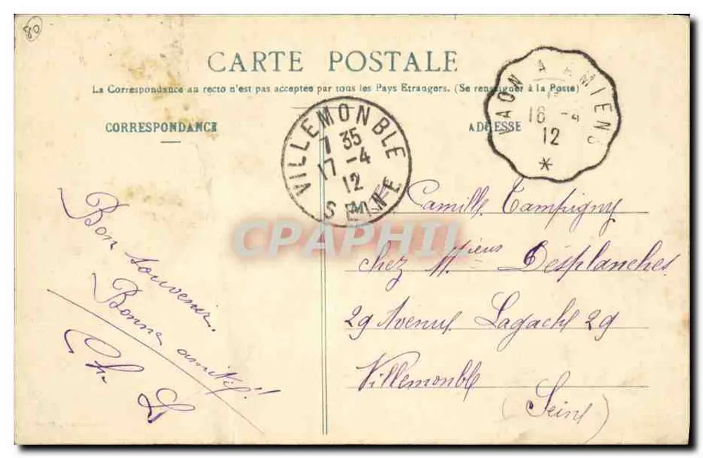 Brouchy - Le Château, vu de face - P. D. - Goubart, édit., Brouchy - Verso