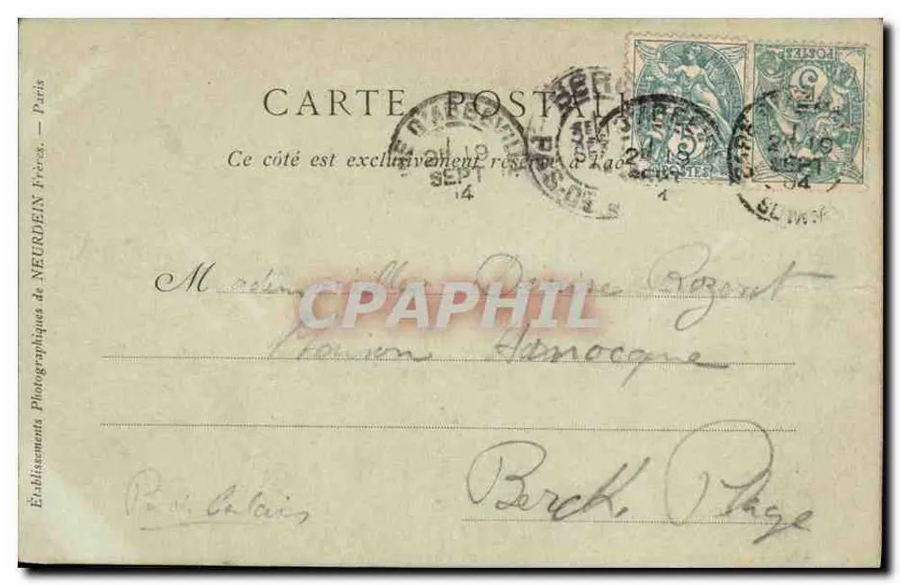 Abbeville — Innenhof des Rathauses, Tor aus dem 15. Jahrhundert — Collections ND Phot, n°40 - Rückseite