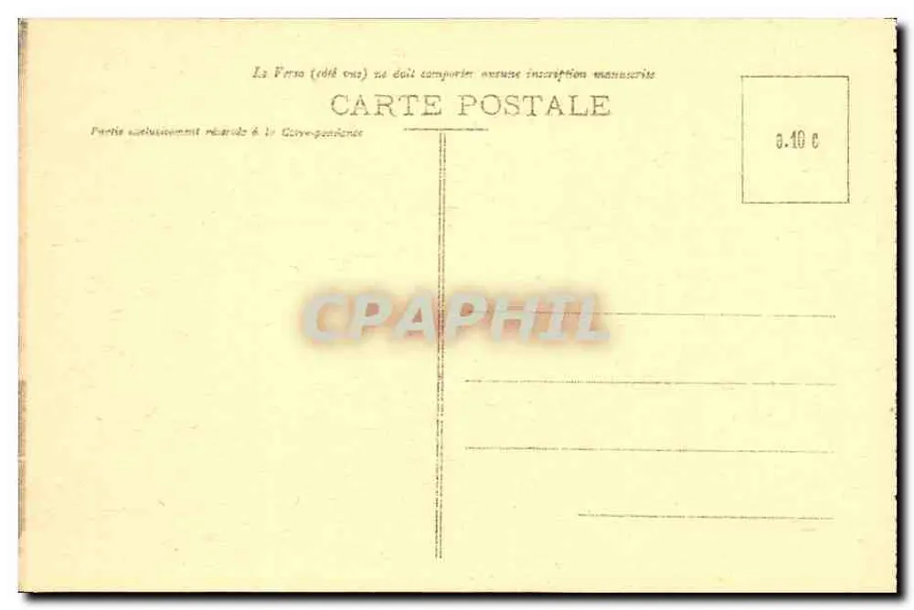 Montpellier - Hotel St-Côme - Büro des Sekretariats der Handelskammer - Rückseite