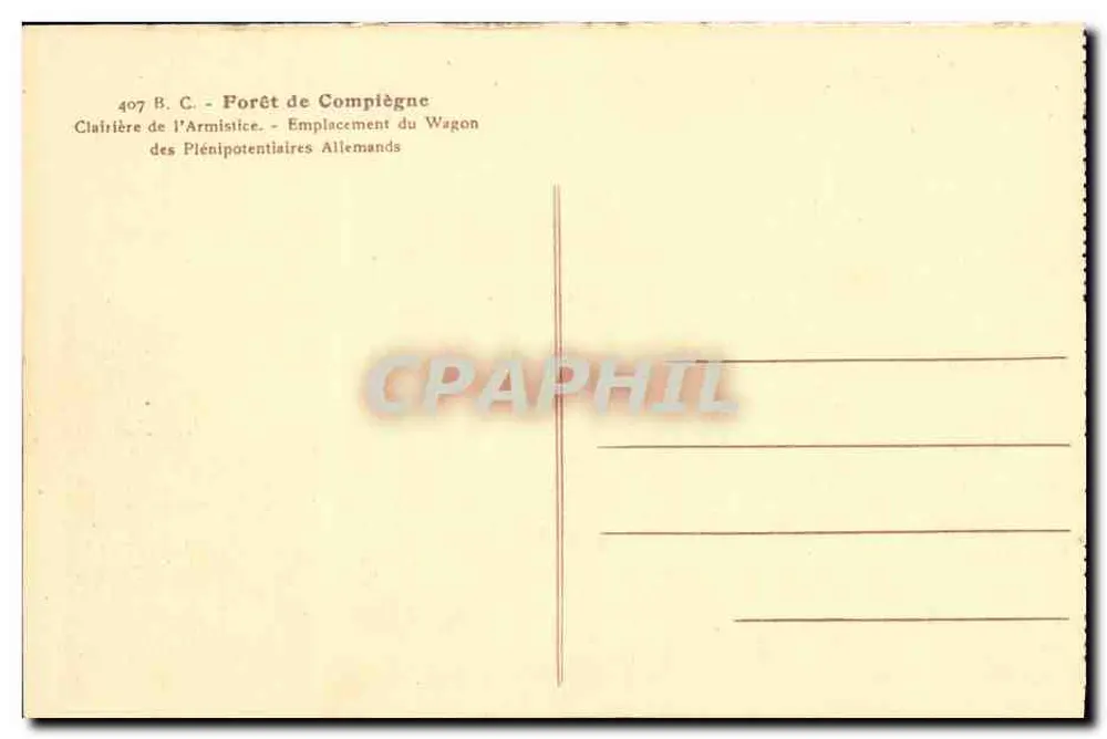 Armistice-Clairière - Forêt de Compiègne — Standort des Wagens der deutschen Plenipotentiäre - Rückseite