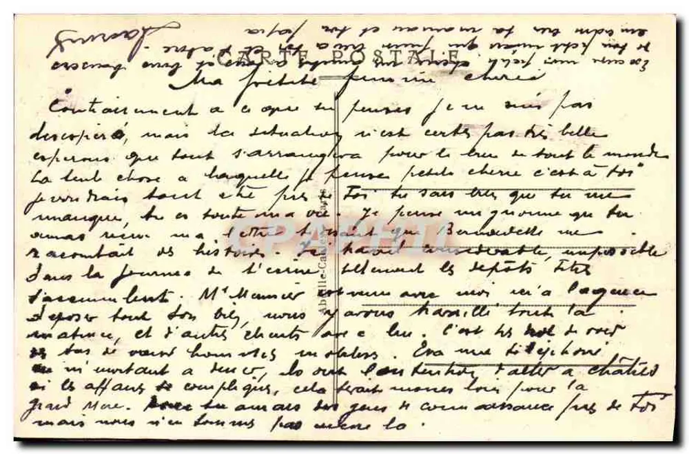 Saint-Denis — Das Rathaus und die Abtei — A.C. 14 — Verlag Charens - Rückseite
