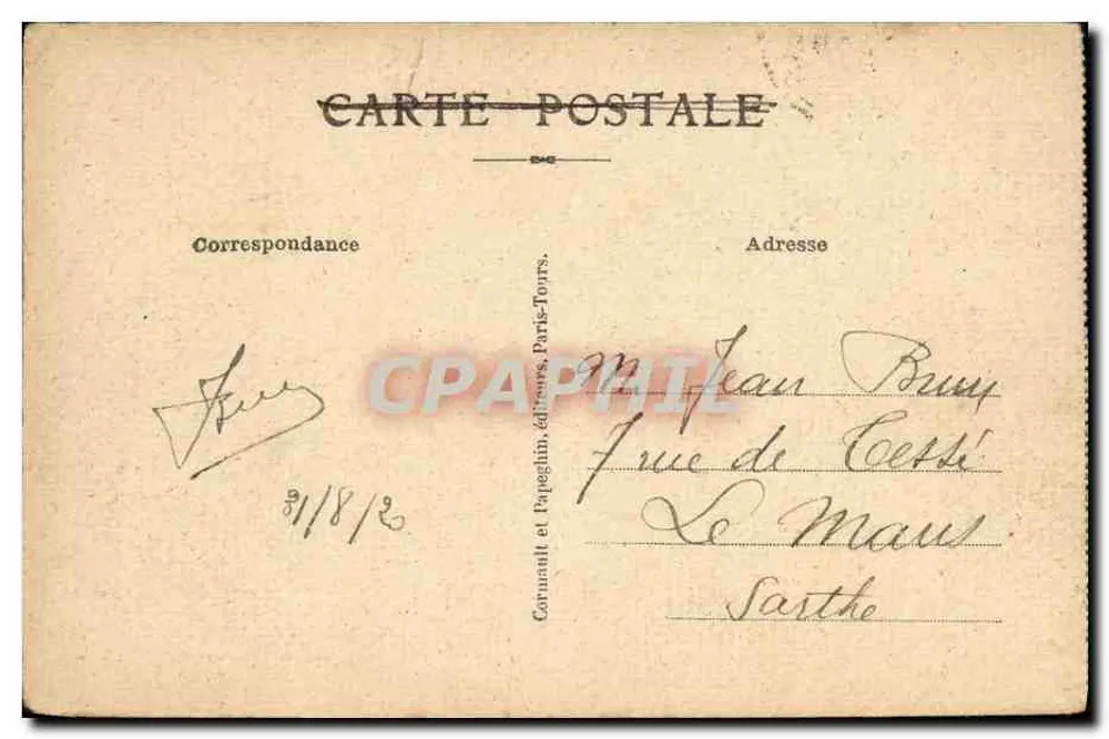 Paris. Eiffelturm, die neuen Gärten des Champ de Mars und die große Rutsche — A. P. n°5 - Rückseite