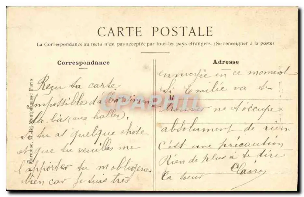 Paris — Torre Eiffel — Editor desconhecido, n°7 - Verso