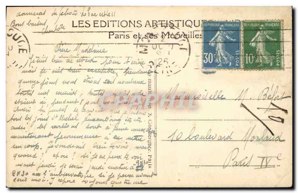 Paris — Die Eiffelturm aus den Jardins du Trocadéro — LIP - Rückseite