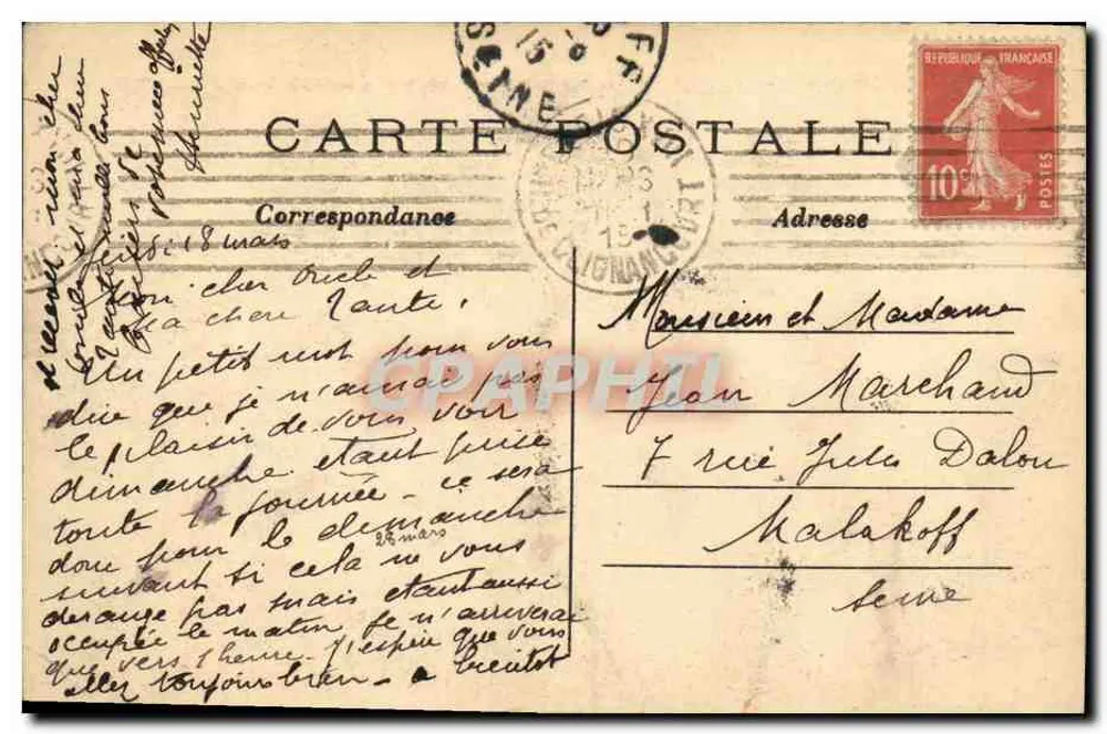 PARIS — Panorama vom Trocadéro — C. M. n°230 - Rückseite