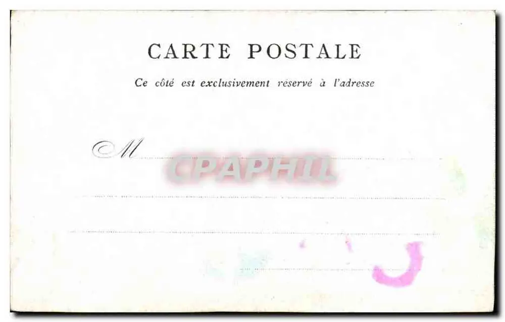 Praça da Concórdia — Obelisco e fonte — Editada pelo Bon Marché - Paris - Verso