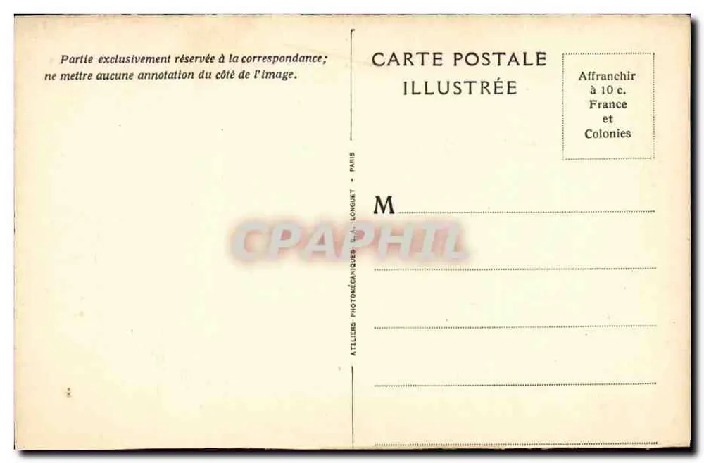 Basilika des Heiligen Herzens von Montmartre — Der Eingang — V.N. N° 43 - Rückseite
