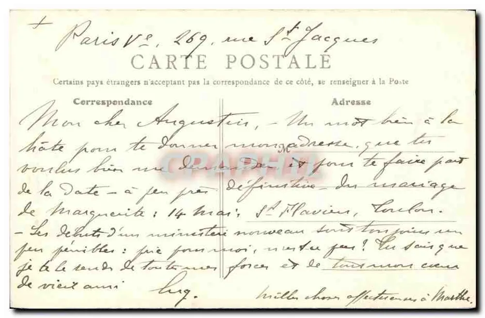 Paris — O Val-de-Grâce — editor B. F., Paris - Verso
