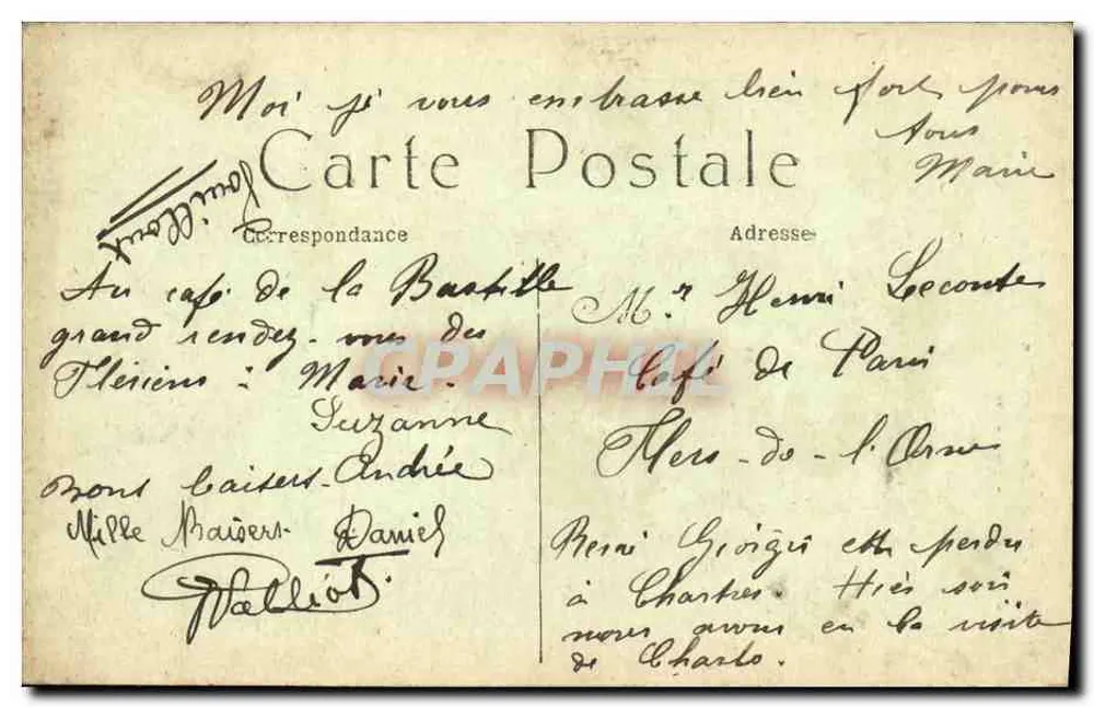 Paris - Place de la Bastille — Juli-Säule L.D. - Rückseite