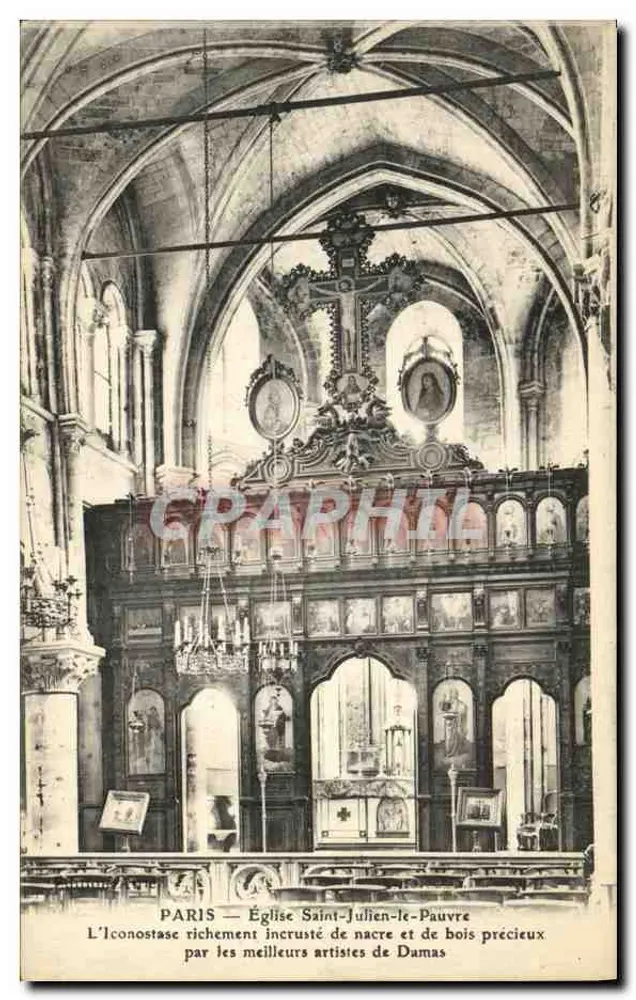 Paris — Kirche Saint-Julien-le-Pauvre — Die reich verzierte Ikonostase von den besten Künstlern aus Damaskus - Vorderseite