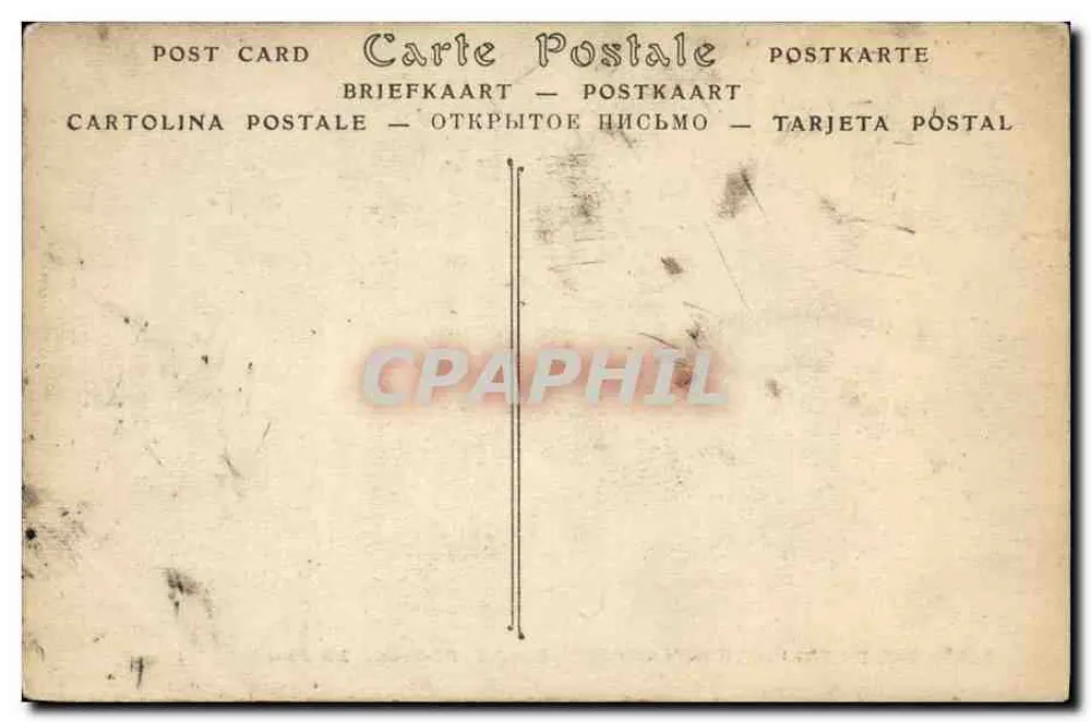 Arc de Triomphe de l'Étoile — Detail der Attika — ND Phot. - Rückseite