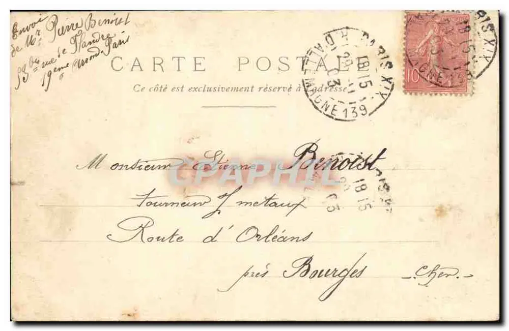 Pont au Change und Théâtre du Châtelet — Paris — Verlag: Paris 282 - Rückseite
