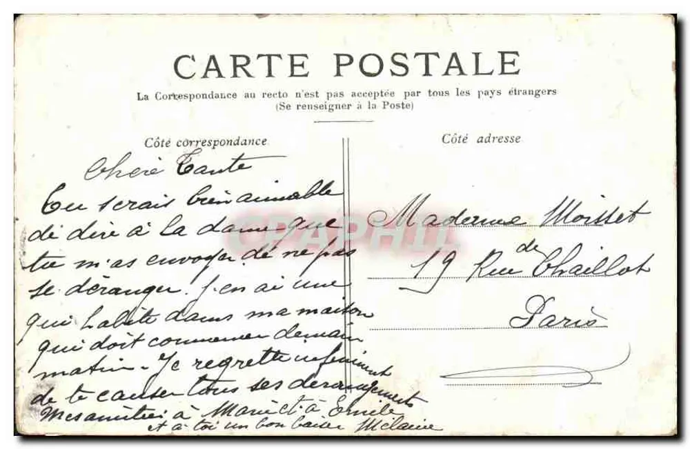 Paris — Boulevard Bonne-Nouvelle — Editor não identificado, número de série não visível - Verso